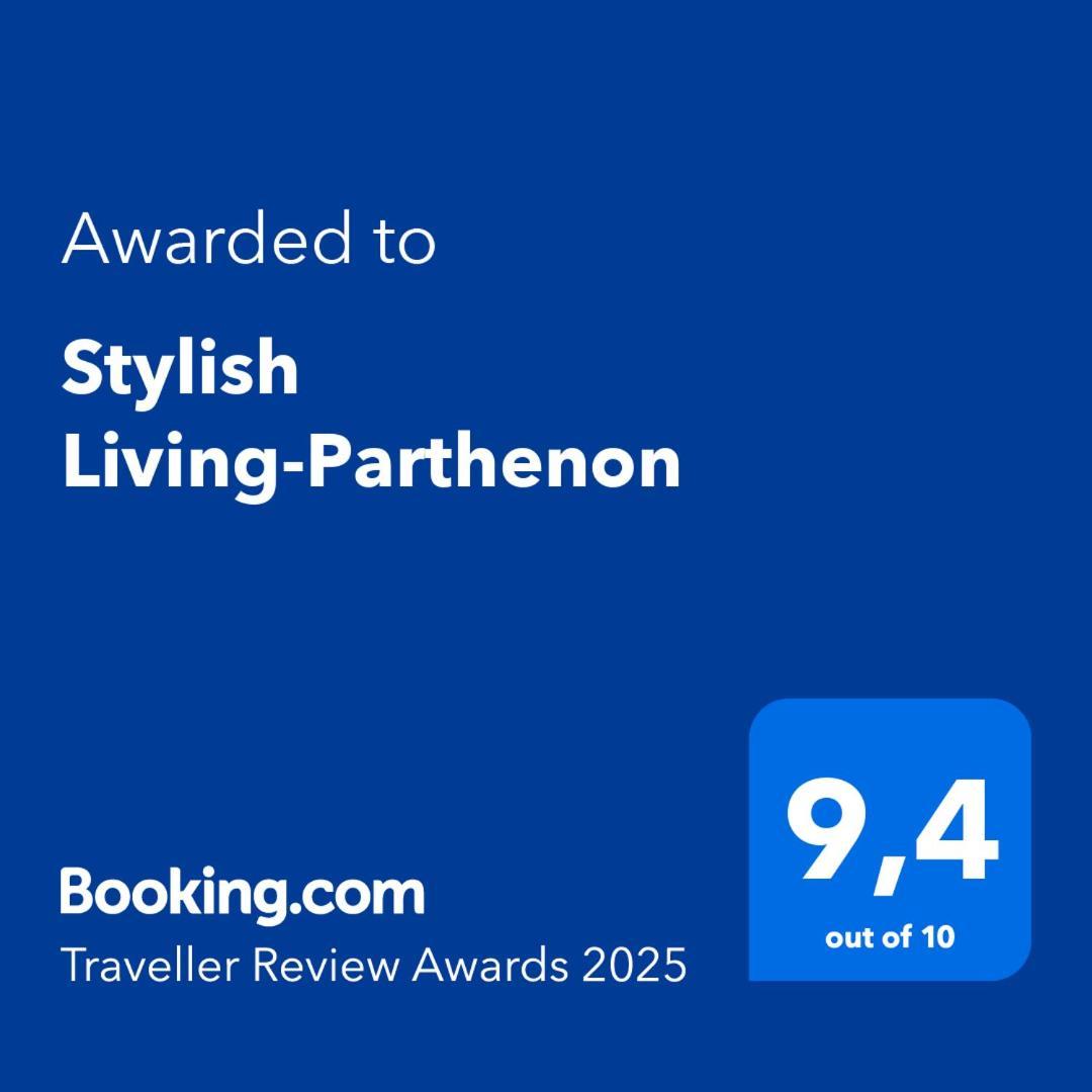 アテネStylish Living-Parthenonアパートメント エクステリア 写真